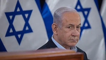 שרי הממשלה - מוטלת עליכם האחריות להדיח את נתניהו | דעה