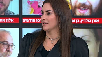 "שיהיה זיכרון מהחיוך": הציירת שמנציחה את הנרצחים דרך ציורים