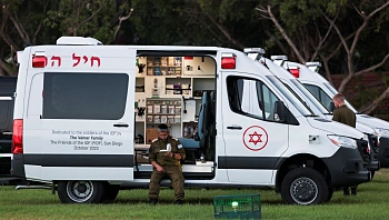 בצל המלחמה: מתווה חדש לקבלת משרתי מילואים ללימודי רפואה