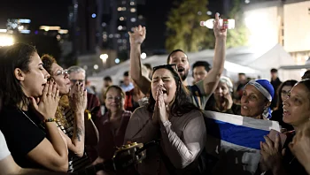 13 חטופים שבו לישראל, התקבלה רשימת המשוחררים בפעימה השנייה