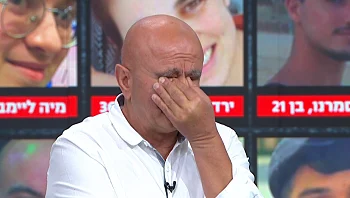 "הרגשות מעורבים, לראות את המחבלת משתחררת זה קורע לב"