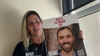 "התחלנו כשבעה, ועד שלא נהיה שבעה חזרה אנחנו לא נפסיק"