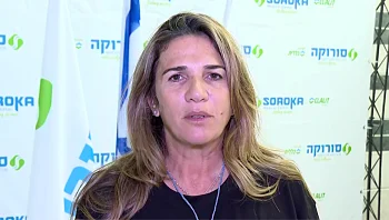 "אח שלה חסר לה מאוד": מיה שוחררה מהשבי אך אחיה עדיין בעזה