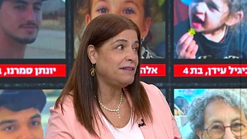 השאלות הקשות: מי יאמץ את יתומי המלחמה?