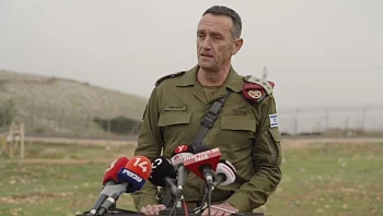 הרמטכ"ל: "מוכנים להמשך הלחימה; ניתן דין וחשבון על 7 באוקטובר"