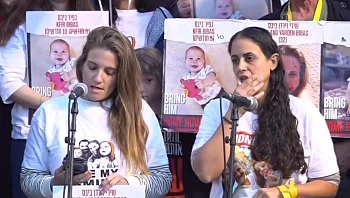 הצהרת משפחת ביבס: "דורשים מהממשלה לפעול, כל יום מסוכן"