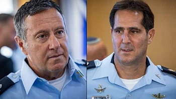 לקראת מינוי מפכ"ל חדש: הוויכוח בצמרת המשטרה