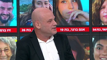 מה קורה בבתי משפט לענייני משפחה בזמן המלחמה