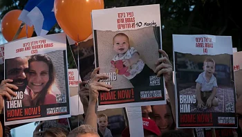 דובר צה"ל: "טענות חמאס על משפחת ביבס לא מאומתות"