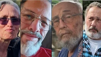 ארבעה חטופים מקיבוץ ניר עוז נרצחו בשבי: "אבל כבד"