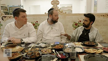 תם אהרון יצא לבדוק האם החרדים והחילונים התקרבו בעקבות המלחמה