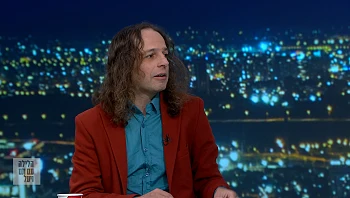 אמיר חצרוני: "אין עם מי לדבר. צריך לזרוק אותם לים"