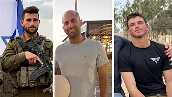 הותרו לפרסום שמותיהם של שלושה חללי צה"ל שנפלו בקרבות בעזה