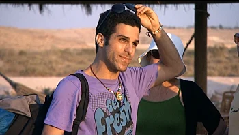 החברים של נאור, עונה 3, פרק 6: ויפאסנה