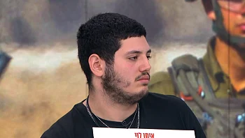 "הייתי עם אבא שלי על הקו כשהוא נחטף, שמעתי אותו נאבק"