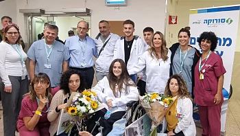 חזרו בנפרד מהשבי - ומשתחררים יחד מביה"ח: מיה ואיתי רגב שבים הביתה