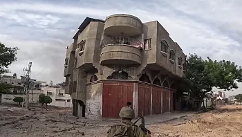 הסיכום היומי: היום ה-61 למלחמה