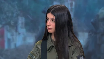 "האזנתי לקשר ואז שמעתי שגב 1 ללא רוח חיים, וידעתי שזה אבא שלי"