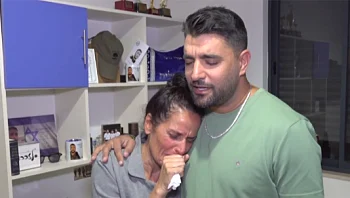 "מה שנשאר לנו זה הזכרונות, התמונות והסרטונים, הילד לא ישוב"