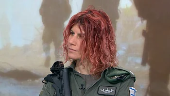 "זכות להיות על מדים במדינה": סיפור הגבורה המרגש של שפרה