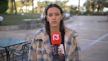 "הוא חזר עם מידע על אבא שלי": אביה של יובל בשבי, בן הזוג חזר