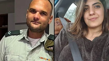 גופותיהם של עדן וזיו, שנחטפו לעזה, חולצו והושבו לישראל