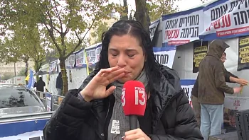 "אין מחיר יקר מדי לשלם תמורת חיי אדם": עופר קלדרון עדיין בשבי