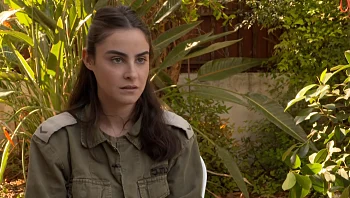 "יכולתי להתנגד והוא להפעיל כוח": חיילות נפגעו מינית ע"י מעסה