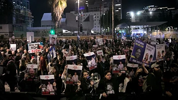 גורם המעורה במו"מ לעסקת חטופים: "מוקדם להספיד את המגעים"