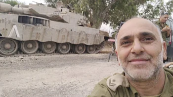 "הוא מת כשהציל חיים של רבים אחרים": אידן נפרד מאביו, עזריה ז"ל