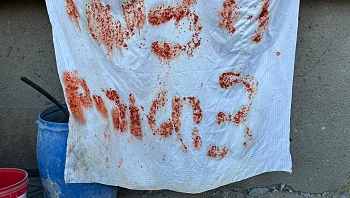 "הצילו, 3 חטופים": הכתובות שאותרו על המבנה בשג'אעיה