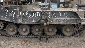 "ההפתעה הכי משמחת שיש": שיראל קיבלה הצעת נישואים על נגמ"ש