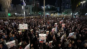 הסיכום היומי: היום ה-74 למלחמה