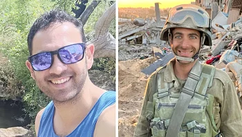 סרן (מיל') ליאור סיון ורס"ר (מיל') אוריאל כהן נפלו בקרבות