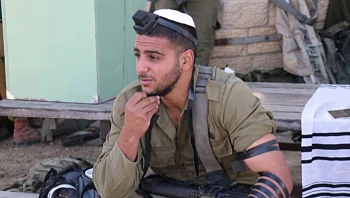 "הוא היה מלא באהבה ונתינה": אמו ואחיו של לביא ז"ל נפרדים