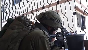 הסיכום היומי: היום ה-76 למלחמה