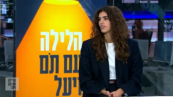 סאן מזרחי מתייחסת למפגש עם ג'יג'י חדיד בתצוגת האופנה