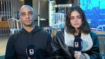 "סיומת מתוקה - לא אהיה לבד": אלמנתו ואחיו של טל ז"ל נפרדים