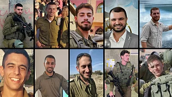 הפנים והשמות: 10 לוחמים נפלו בקרבות ברצועת עזה