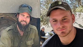 רס"ר (מיל') ניתאי מייזלס וסמל רני תמיר נפלו בקרבות בעזה