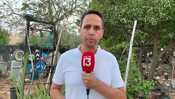 השביעי באוקטובר - הרגעים הראשונים על מסך הטלוויזיה