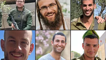 5 חללים נוספים ברצועה, נקבע מותו של לוחם שנפצע בגבול הצפון