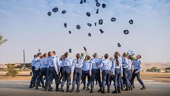 רגע לפני סיום קורס טיס: 15 צוערים נשלחו לכלא צבאי, קצין יודח