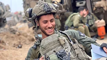 "אם לא נלמד יום אחרי המלחמה להיות חברה מאוחדת - הפסדנו"