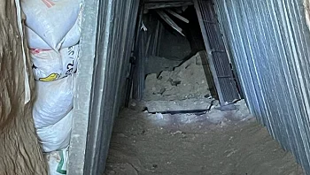 העביר כסף למנהרות: בכיר בתנועה האיסלאמית מואשם בסיוע לחמאס