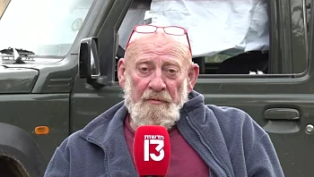 "צריך לעבוד, חוץ מהירי שקט": 20 מטר הצילו את סשה מטיל שנורה