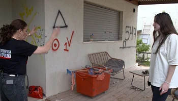 "על מי בוכים קודם? אבא או אחות?": משפחת גולדשטיין חוזרת הביתה