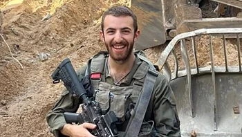 סמ"ר סופיאן דגש, לוחם הנדסה בן 21 ממע'אר, נפל בקרב בצפון הרצועה