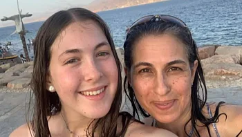 "נאחזת באופטימיות שלה": אמה של נעמה, שחטופה בעזה, עדיין מחכה