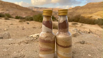 זה הזמן המושלם לקחת פסק זמן ולבקר במקום המיוחד במדבר 